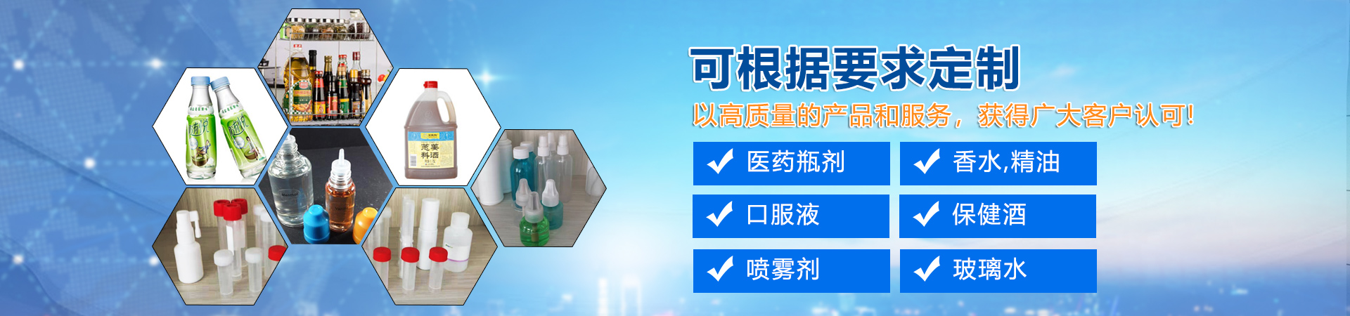 金乡县华驰工程机械有限公司